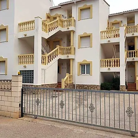 Appartement La Giralda